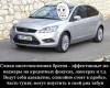 <b>Название: </b>1323171192_probka_01, <b>Добавил:<b> SOLOMON<br>Размеры: 600x619, 93.7 Кб