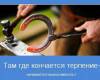 <b>Название: </b>1323171425_motinatory_01, <b>Добавил:<b> SOLOMON<br>Размеры: 700x414, 52.3 Кб