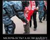 <b>Название: </b>Фотография 1, <b>Добавил:<b> TIGR_74<br>Размеры: 550x487, 63.1 Кб